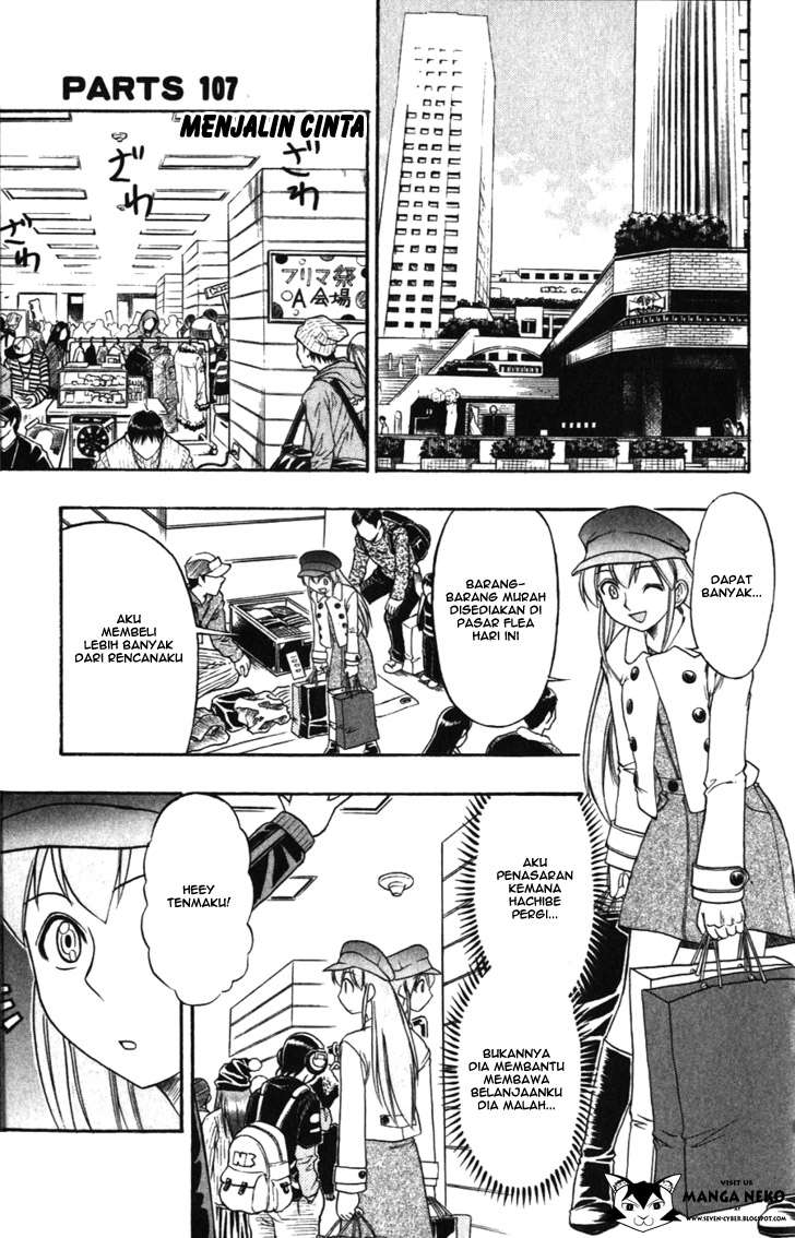 Ai Kora Chapter 107 Gambar 4