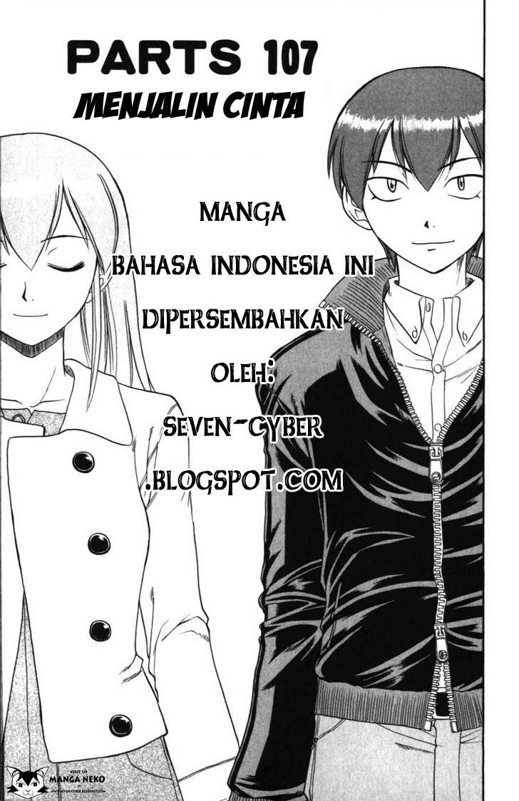 Ai Kora Chapter 107 Gambar 6