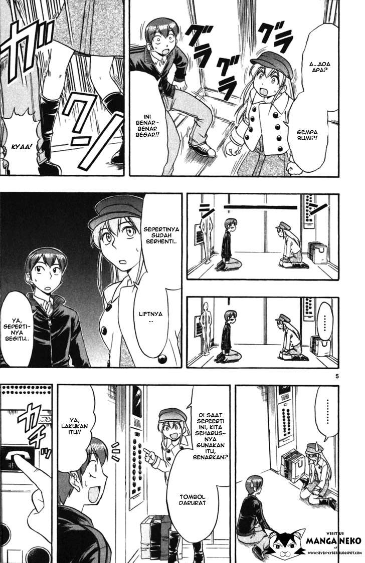 Ai Kora Chapter 107 Gambar 8
