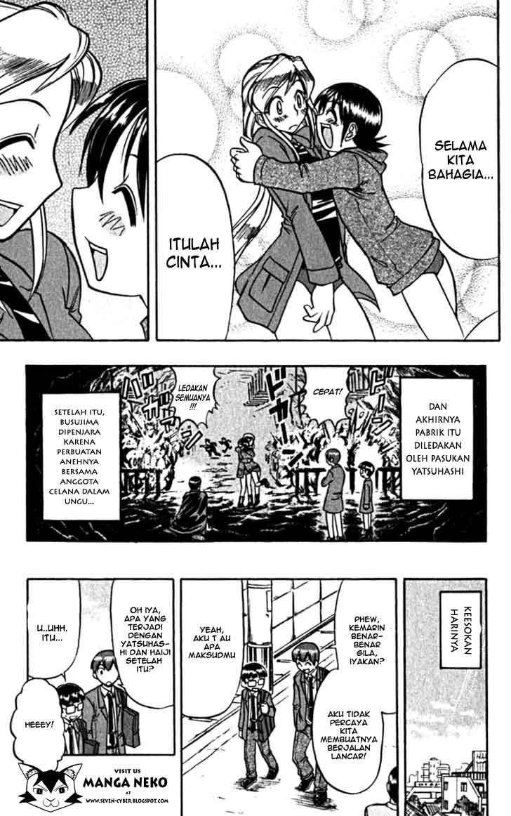 Ai Kora Chapter 105 Gambar 19