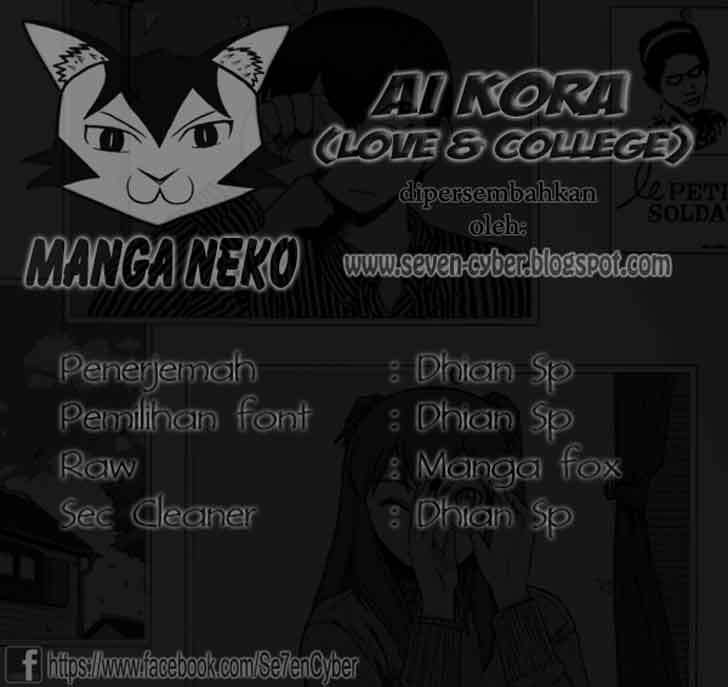 Baca  Ai Kora Chapter 105 Gambar 2