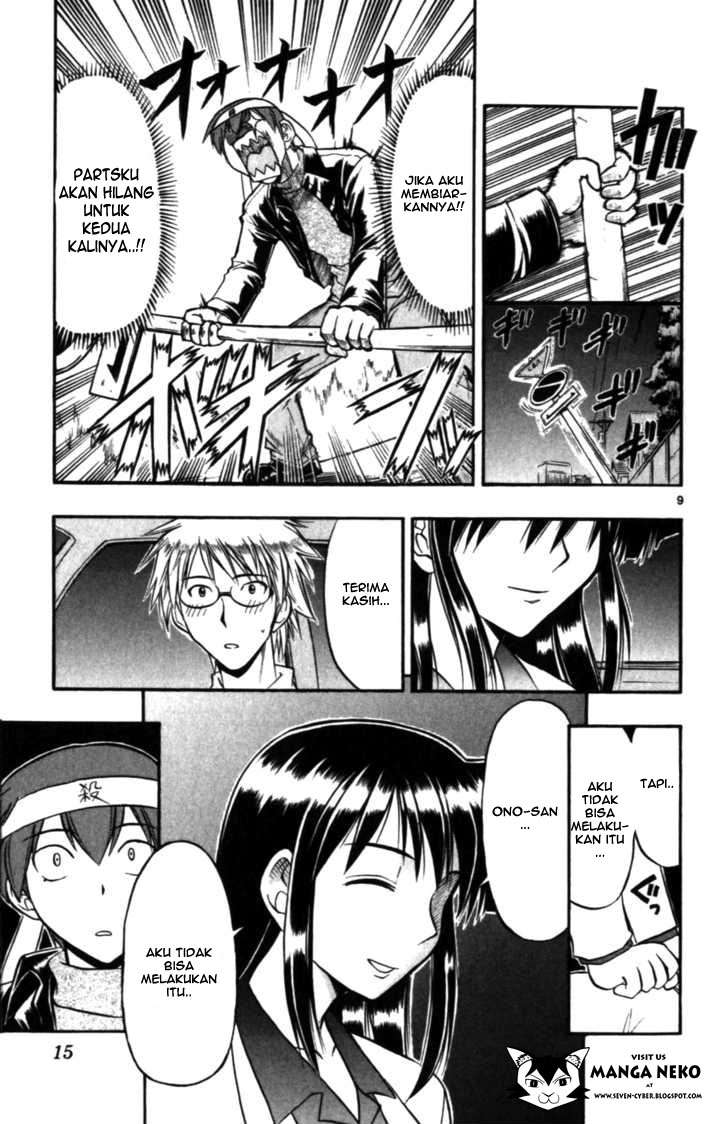 Ai Kora Chapter 101 Gambar 13