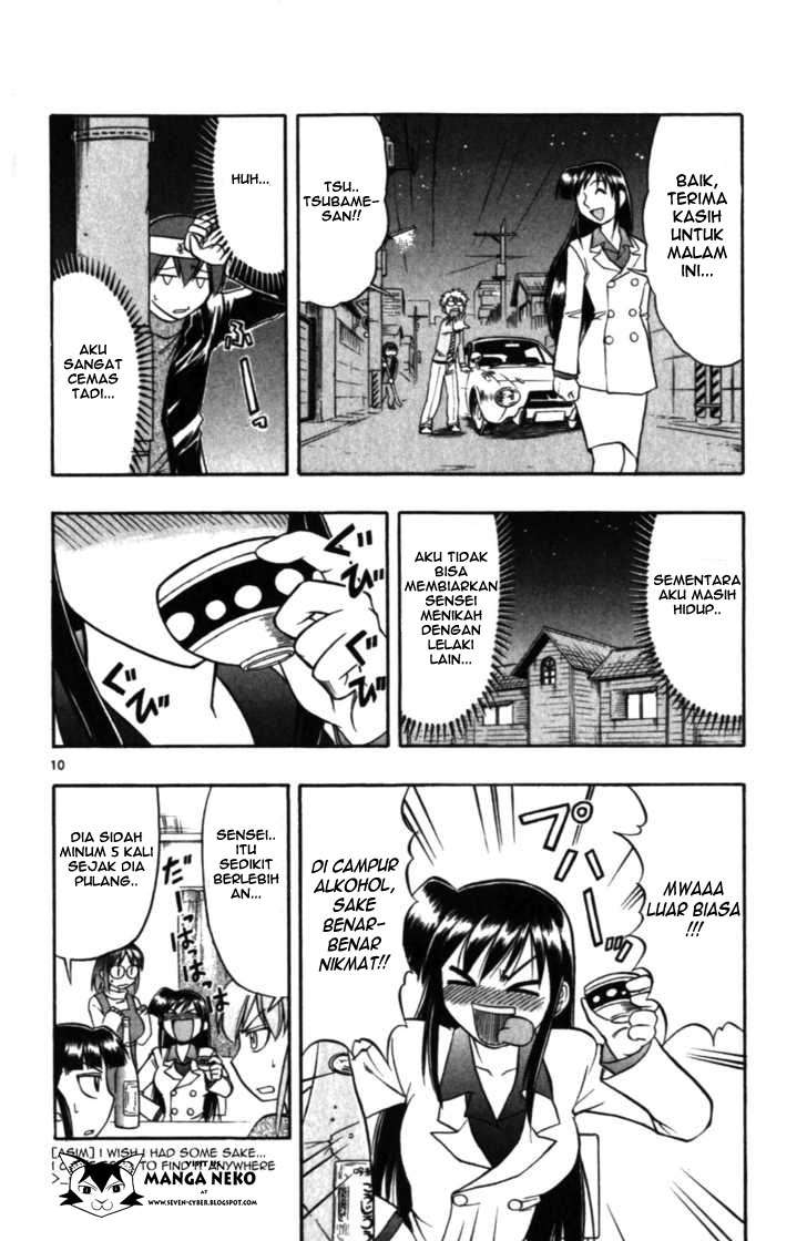 Ai Kora Chapter 101 Gambar 14