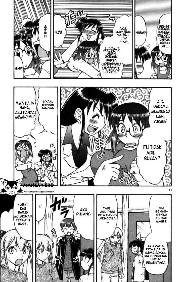 Ai Kora Chapter 101 Gambar 15