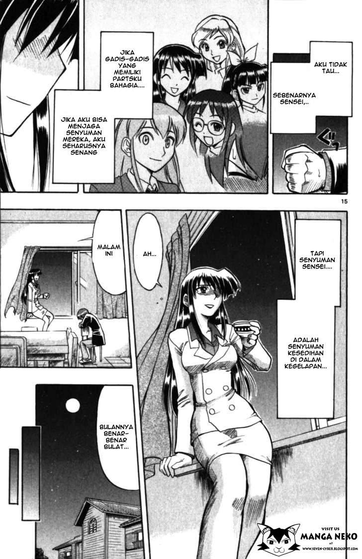 Ai Kora Chapter 101 Gambar 19