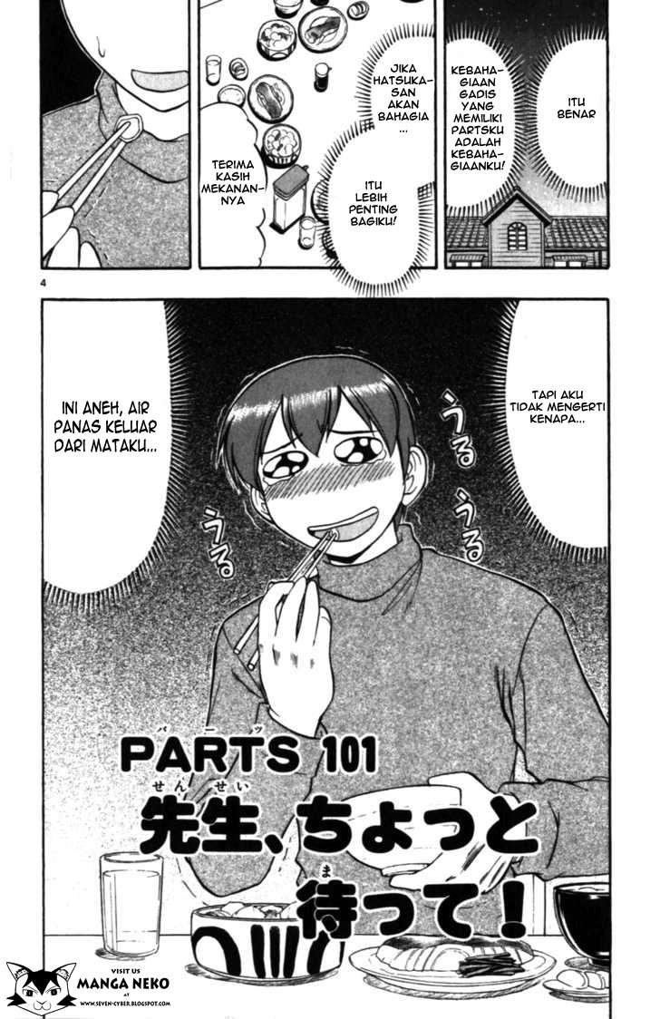 Ai Kora Chapter 101 Gambar 8