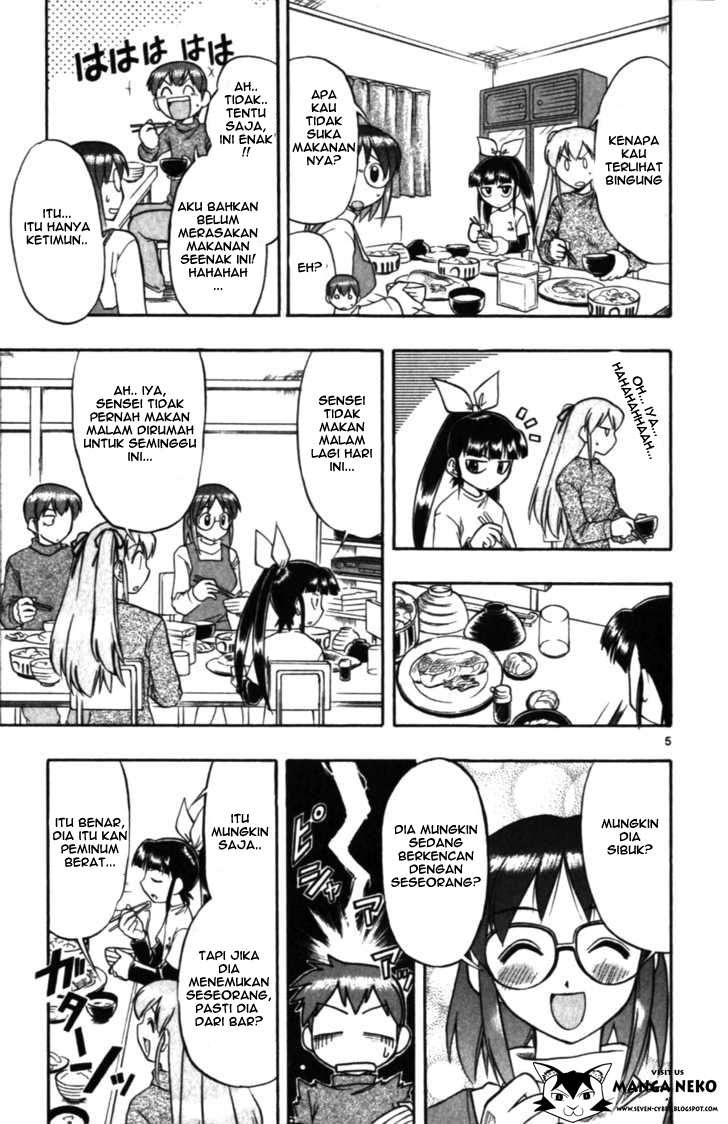 Ai Kora Chapter 101 Gambar 9