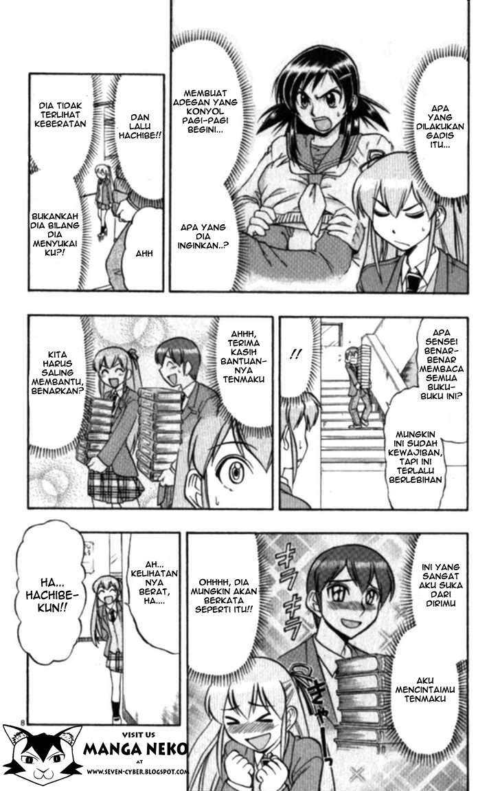 Ai Kora Chapter 99 Gambar 10