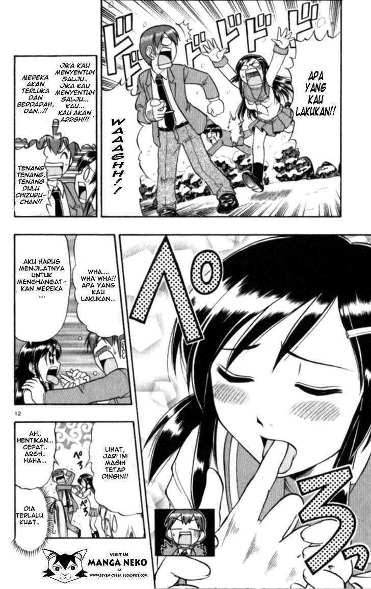 Ai Kora Chapter 99 Gambar 14