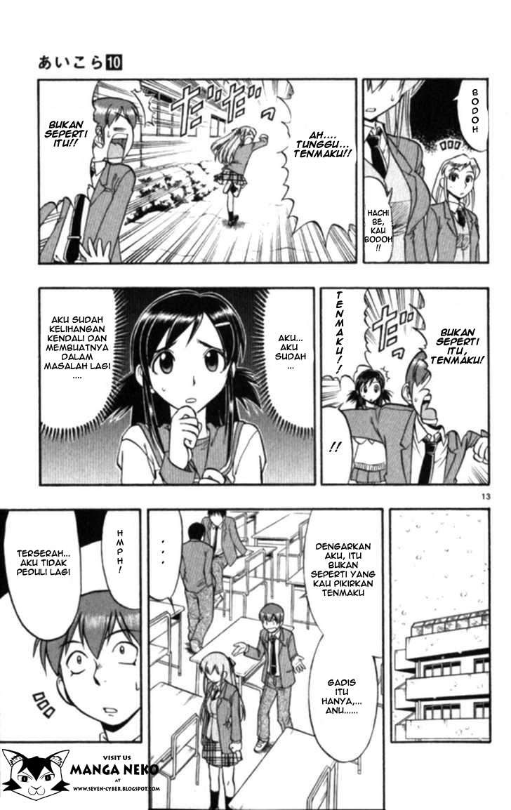 Ai Kora Chapter 99 Gambar 15