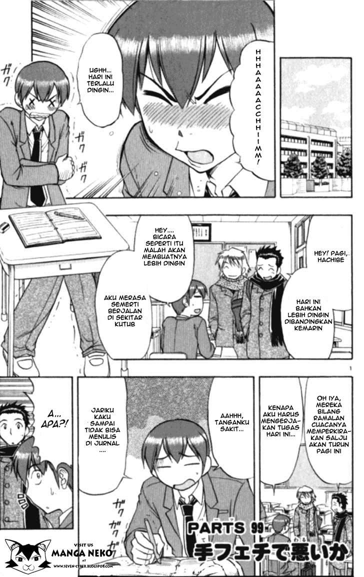 Ai Kora Chapter 99 Gambar 4