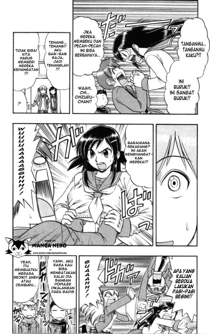 Ai Kora Chapter 99 Gambar 5