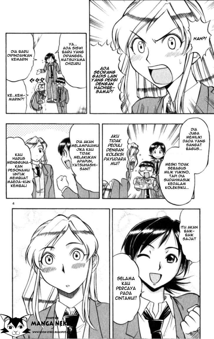 Ai Kora Chapter 99 Gambar 6