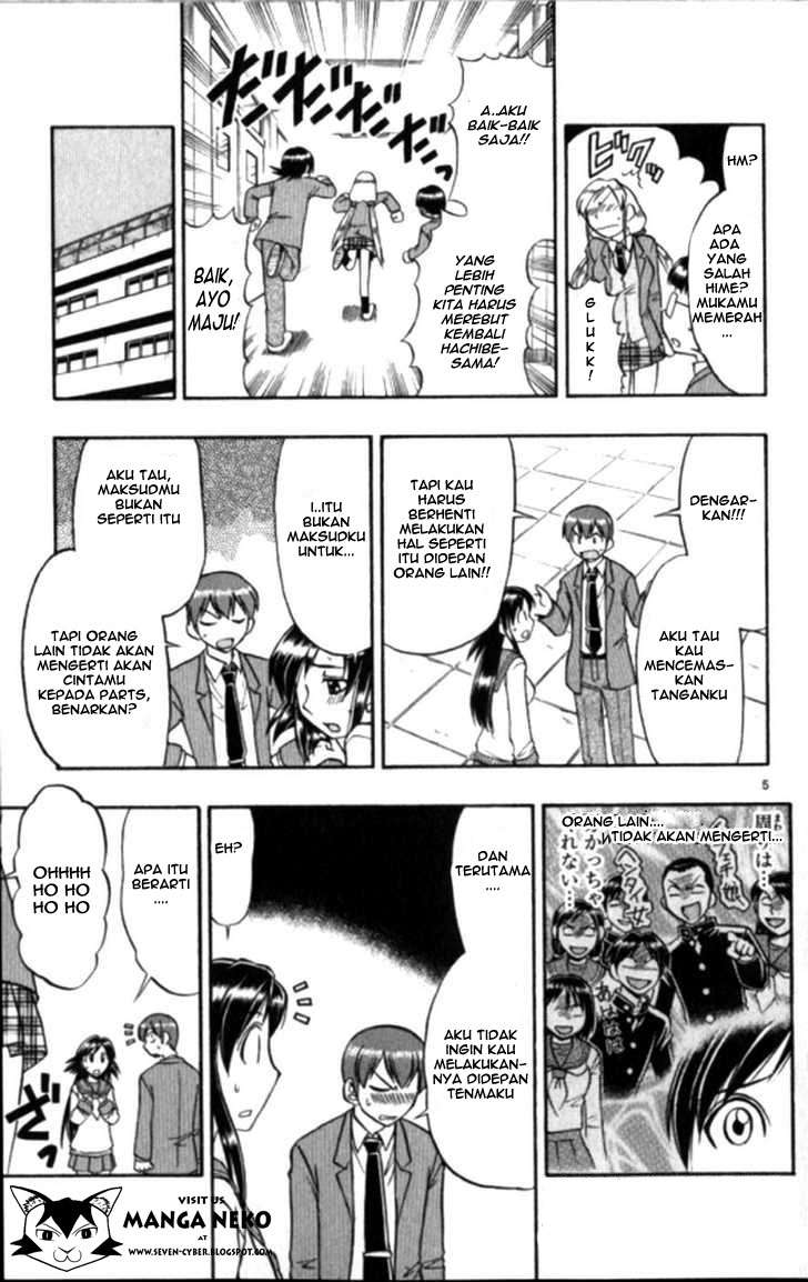 Ai Kora Chapter 99 Gambar 7