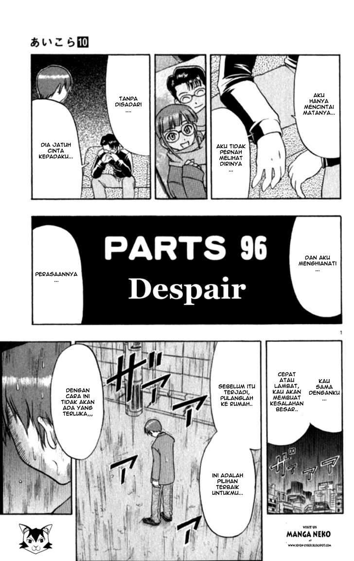 Baca Manga Ai Kora Chapter 96 Gambar 2