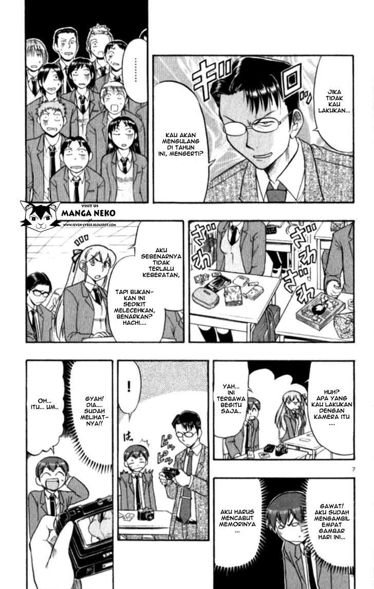 Ai Kora Chapter 94 Gambar 8