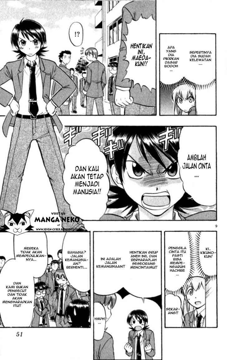Ai Kora Chapter 93 Gambar 10