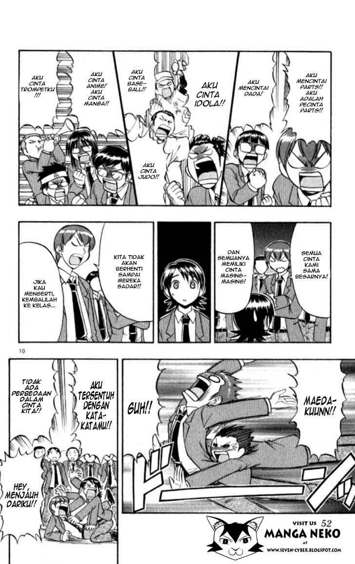 Ai Kora Chapter 93 Gambar 11
