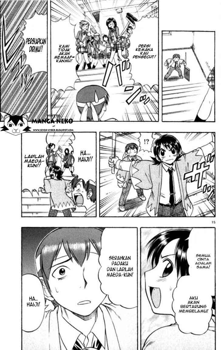 Ai Kora Chapter 93 Gambar 16