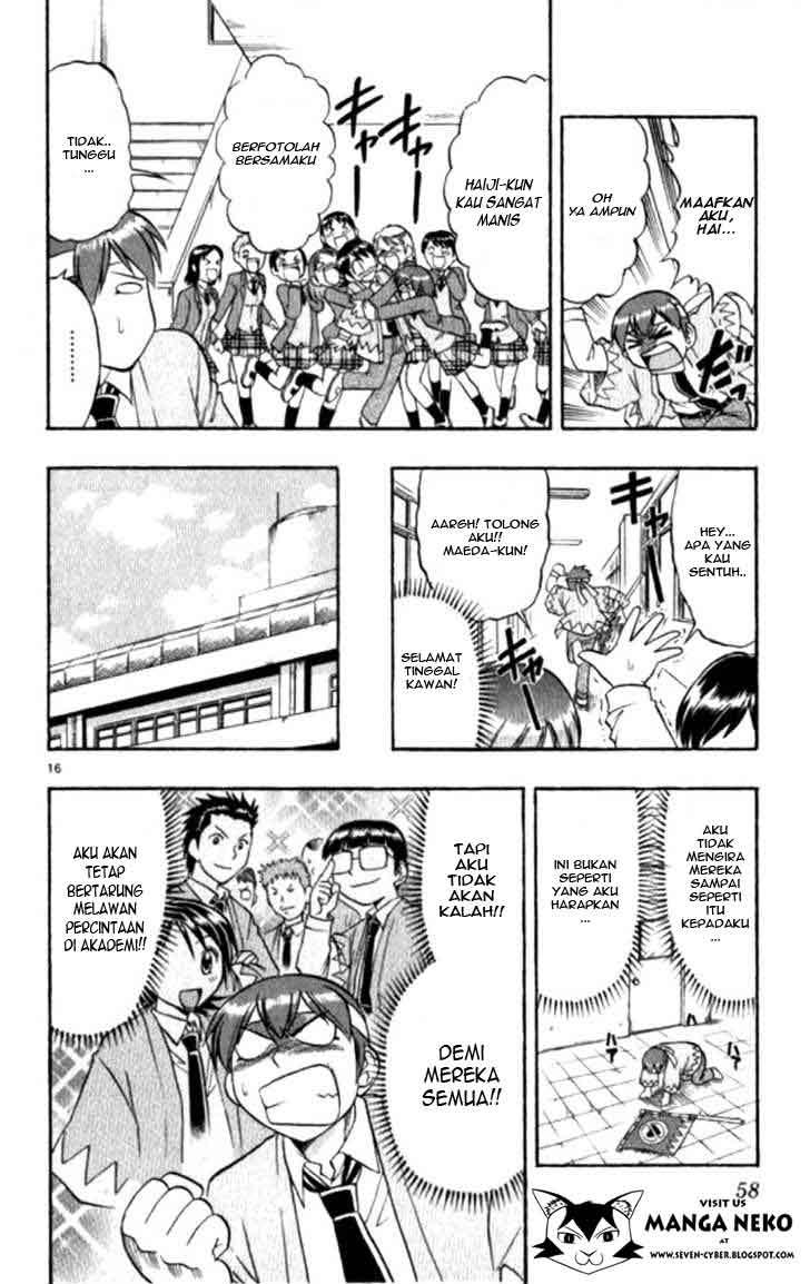 Ai Kora Chapter 93 Gambar 17