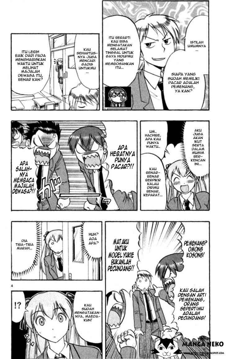 Ai Kora Chapter 93 Gambar 5