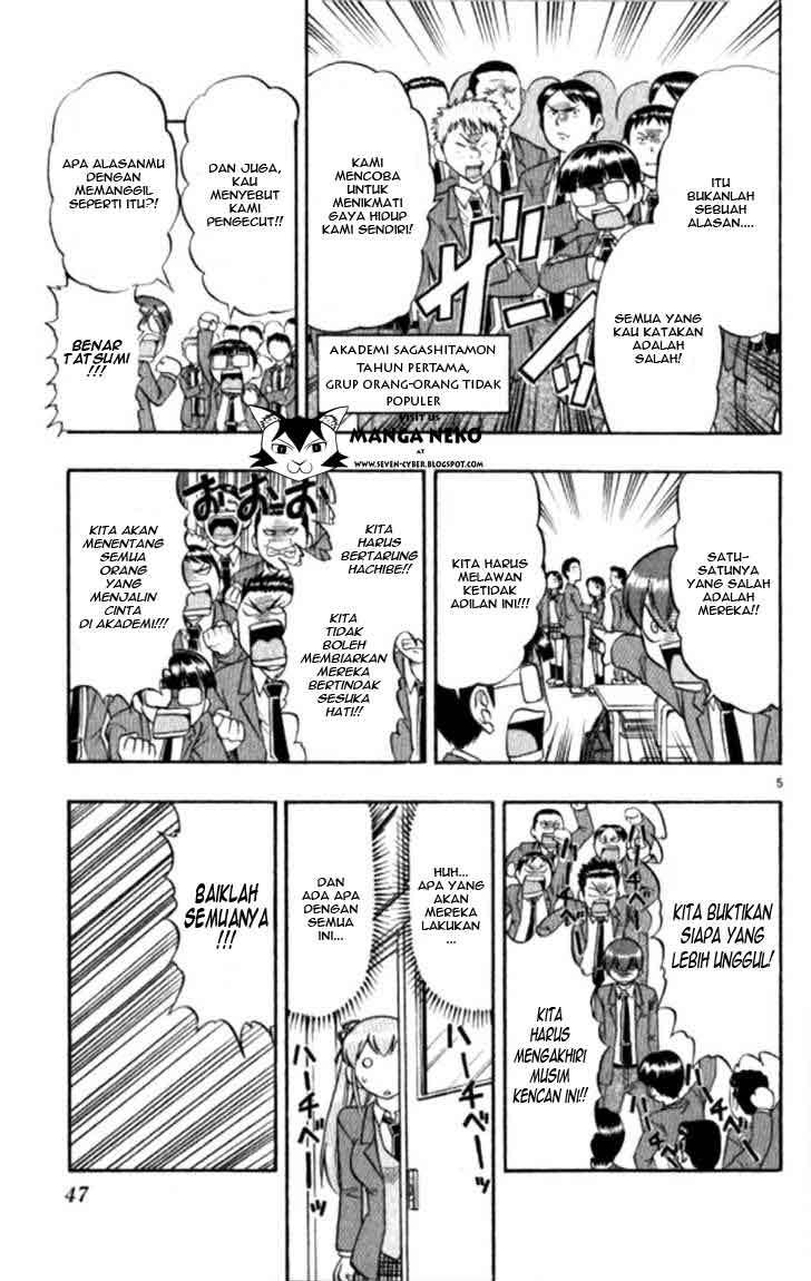 Ai Kora Chapter 93 Gambar 6