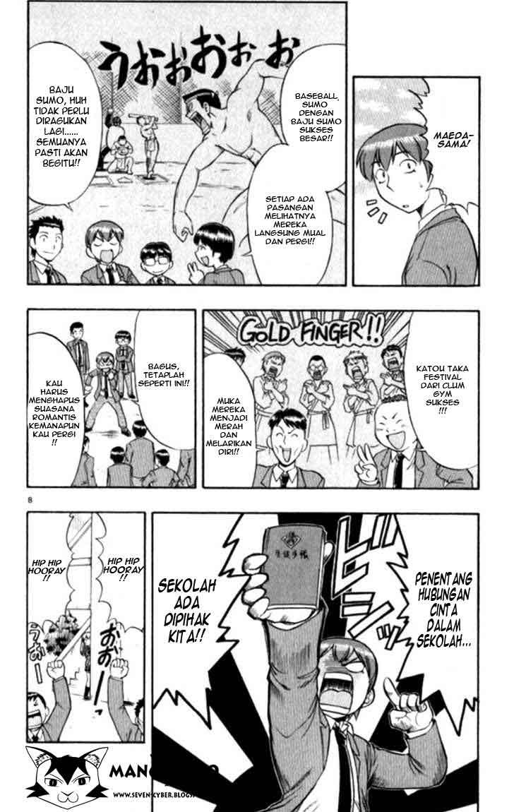 Ai Kora Chapter 93 Gambar 9