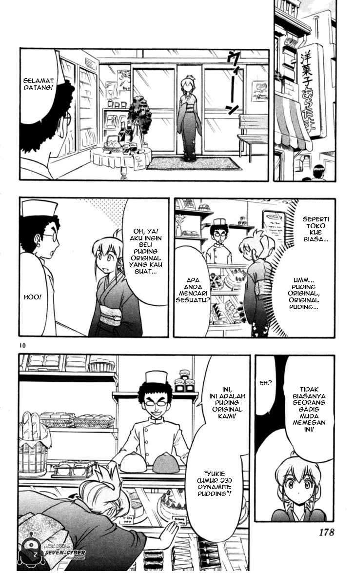 Ai Kora Chapter 90 Gambar 11