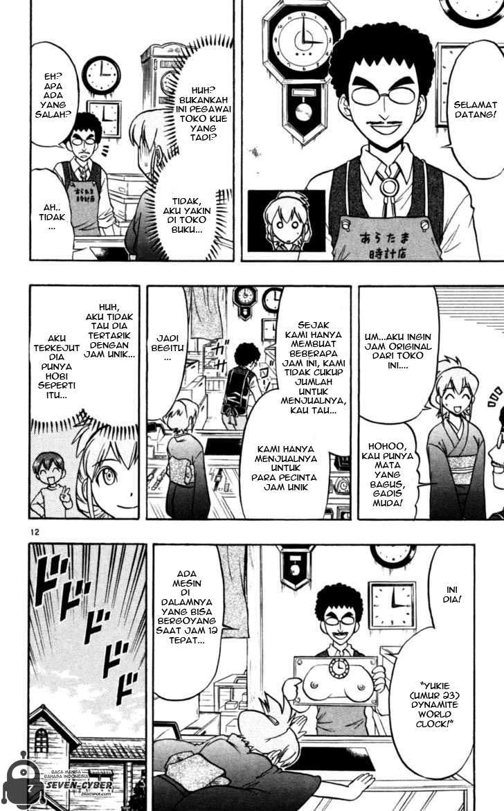 Ai Kora Chapter 90 Gambar 13