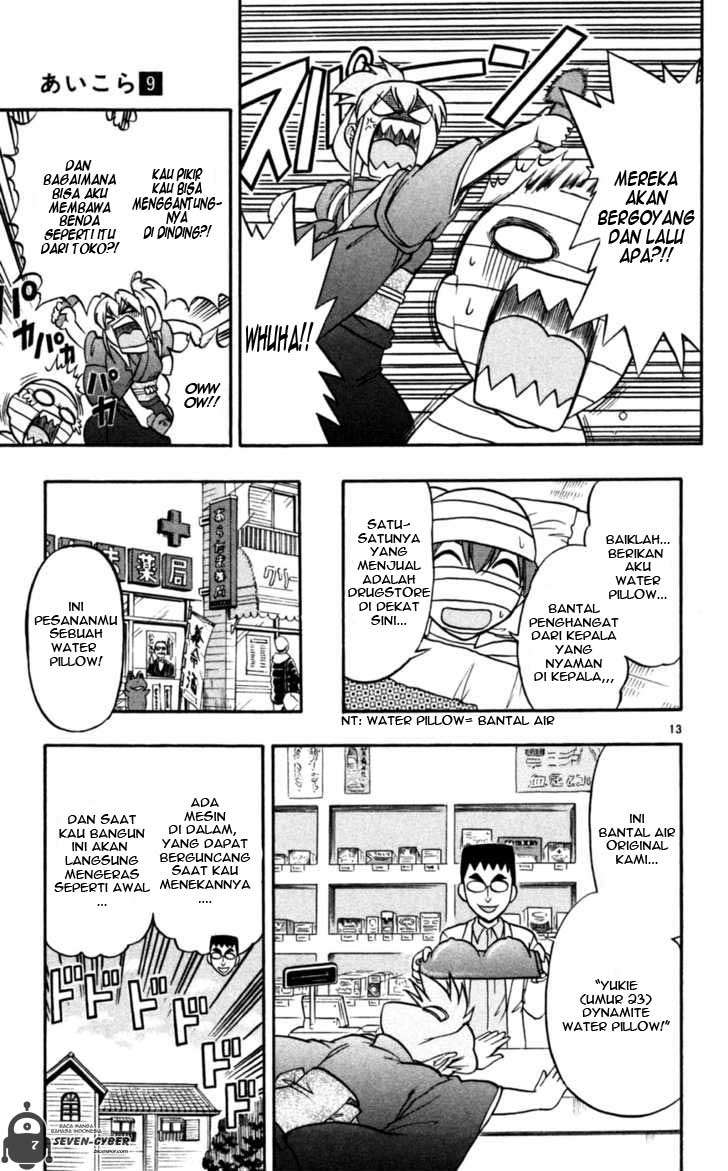 Ai Kora Chapter 90 Gambar 14