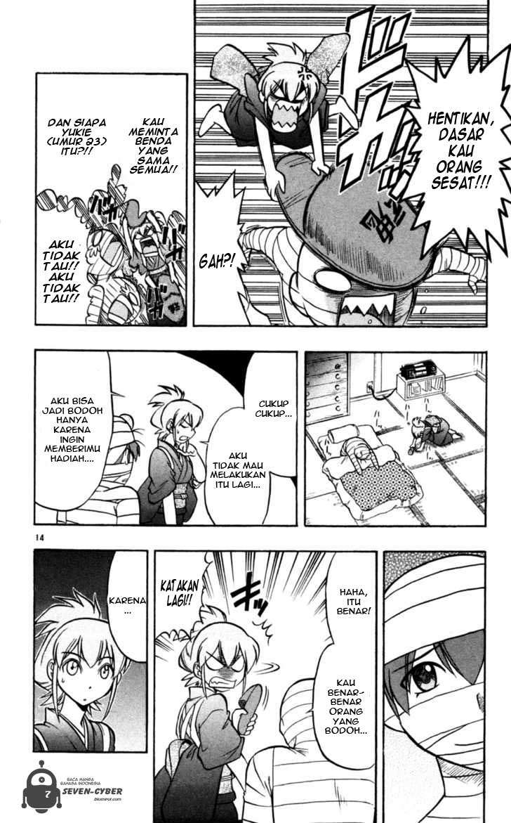 Ai Kora Chapter 90 Gambar 15