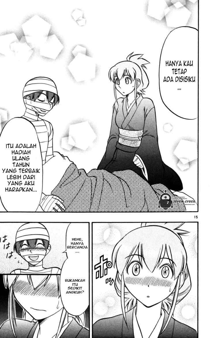 Ai Kora Chapter 90 Gambar 16