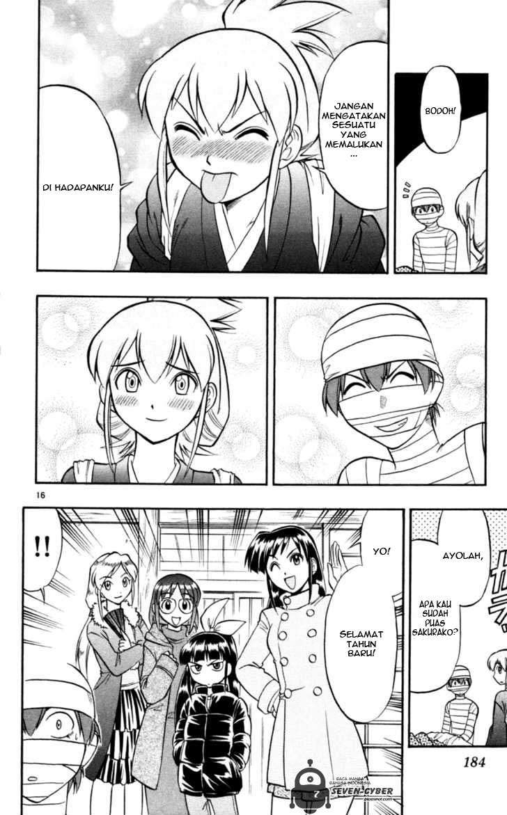 Ai Kora Chapter 90 Gambar 17