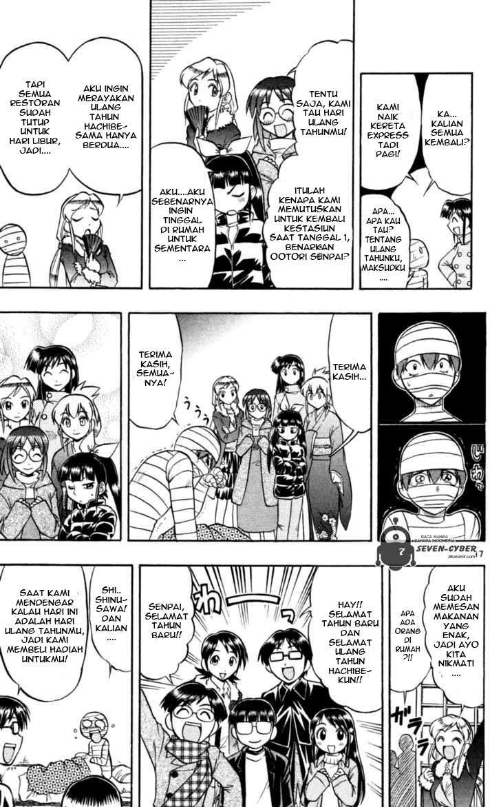 Ai Kora Chapter 90 Gambar 18