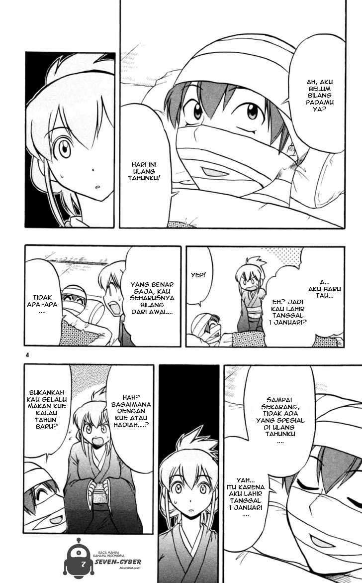 Ai Kora Chapter 90 Gambar 5