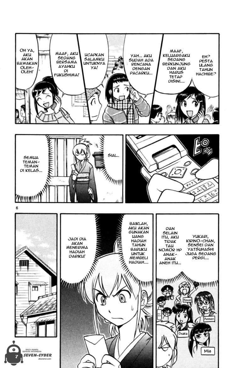 Ai Kora Chapter 90 Gambar 7