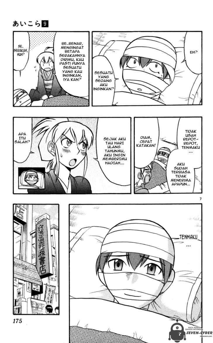 Ai Kora Chapter 90 Gambar 8