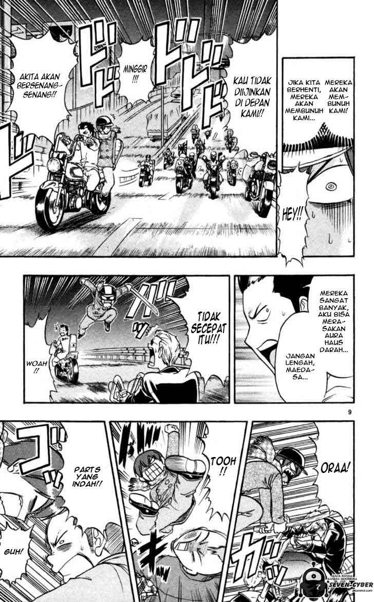 Ai Kora Chapter 89 Gambar 10