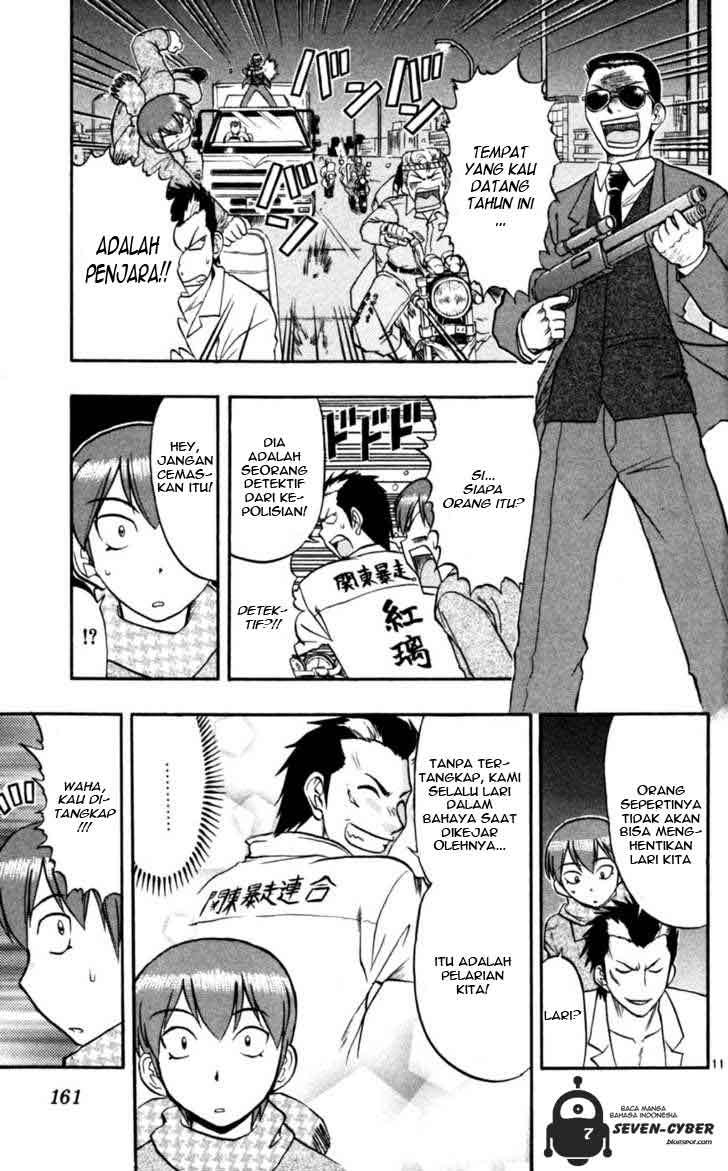 Ai Kora Chapter 89 Gambar 12