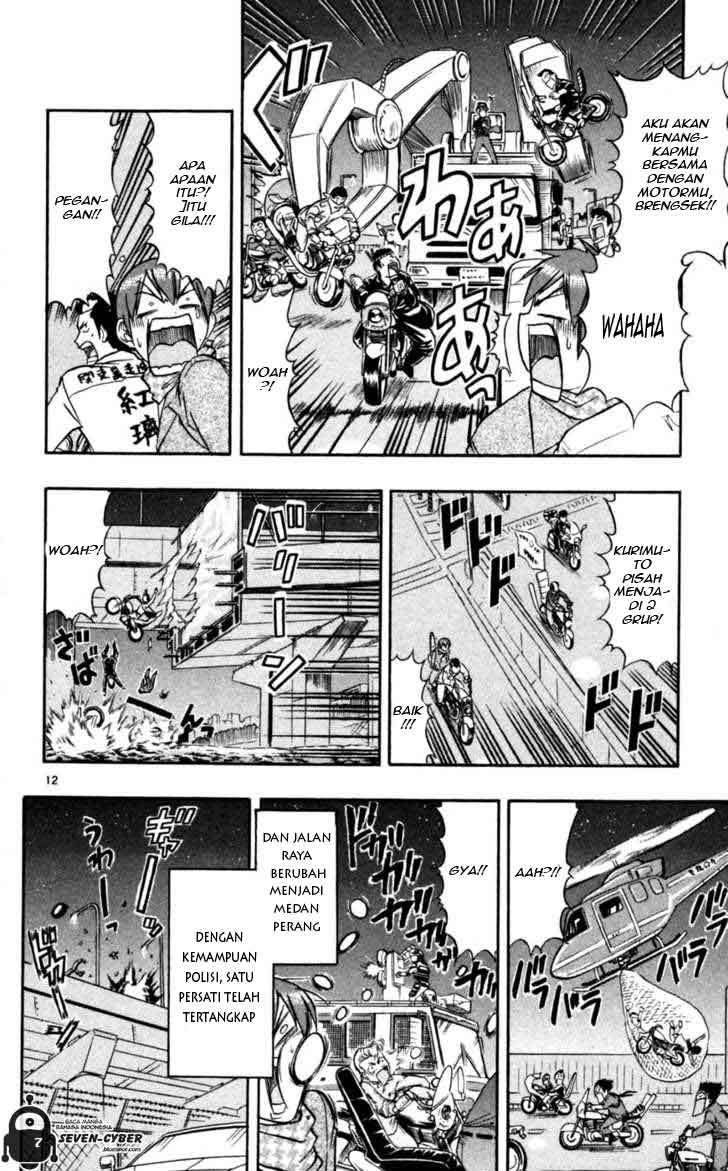 Ai Kora Chapter 89 Gambar 13