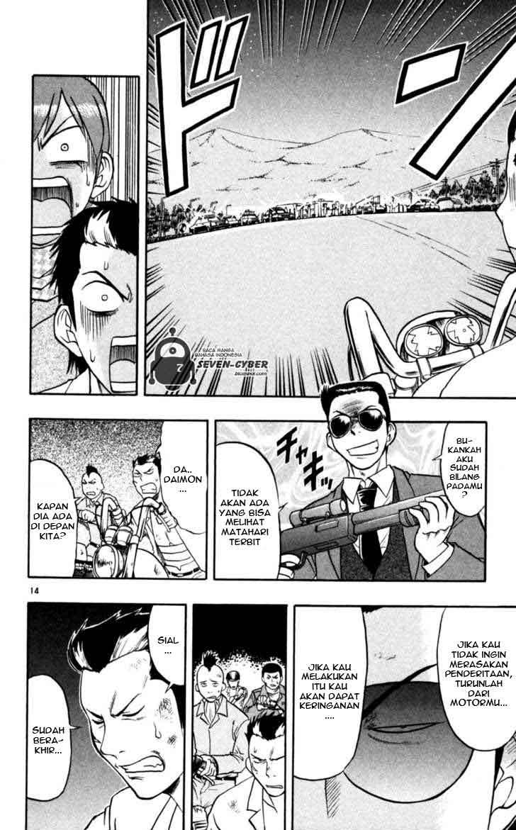 Ai Kora Chapter 89 Gambar 15