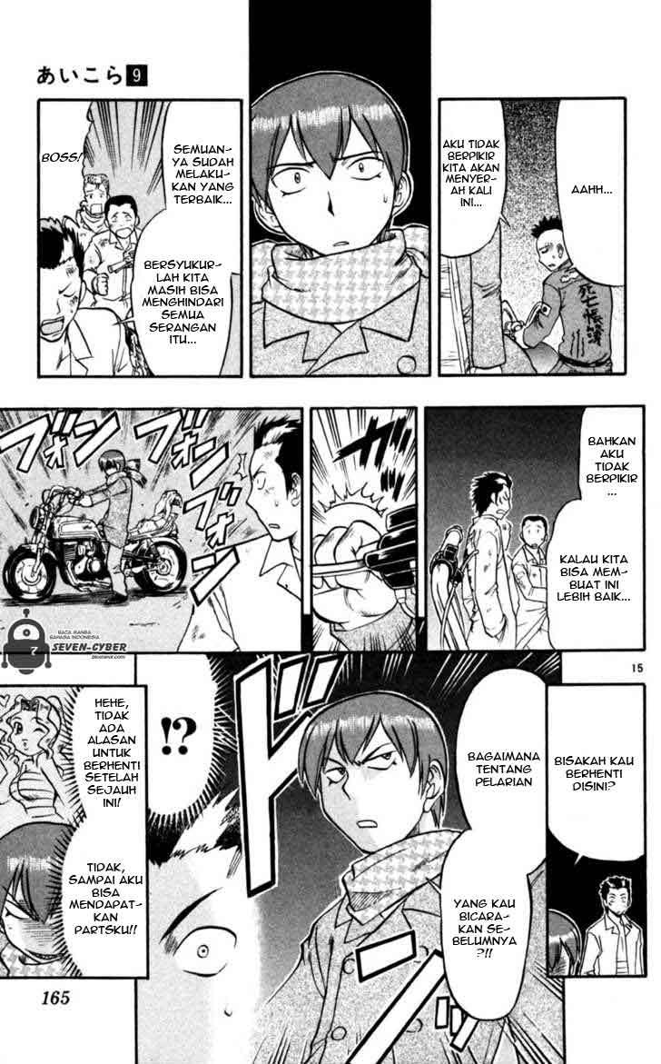 Ai Kora Chapter 89 Gambar 16