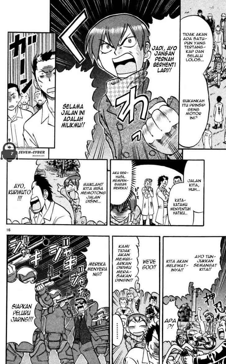Ai Kora Chapter 89 Gambar 17