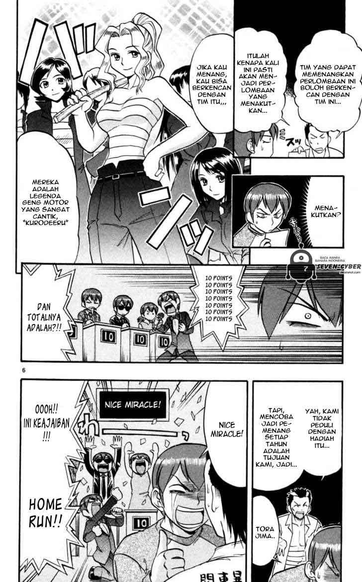 Ai Kora Chapter 89 Gambar 7
