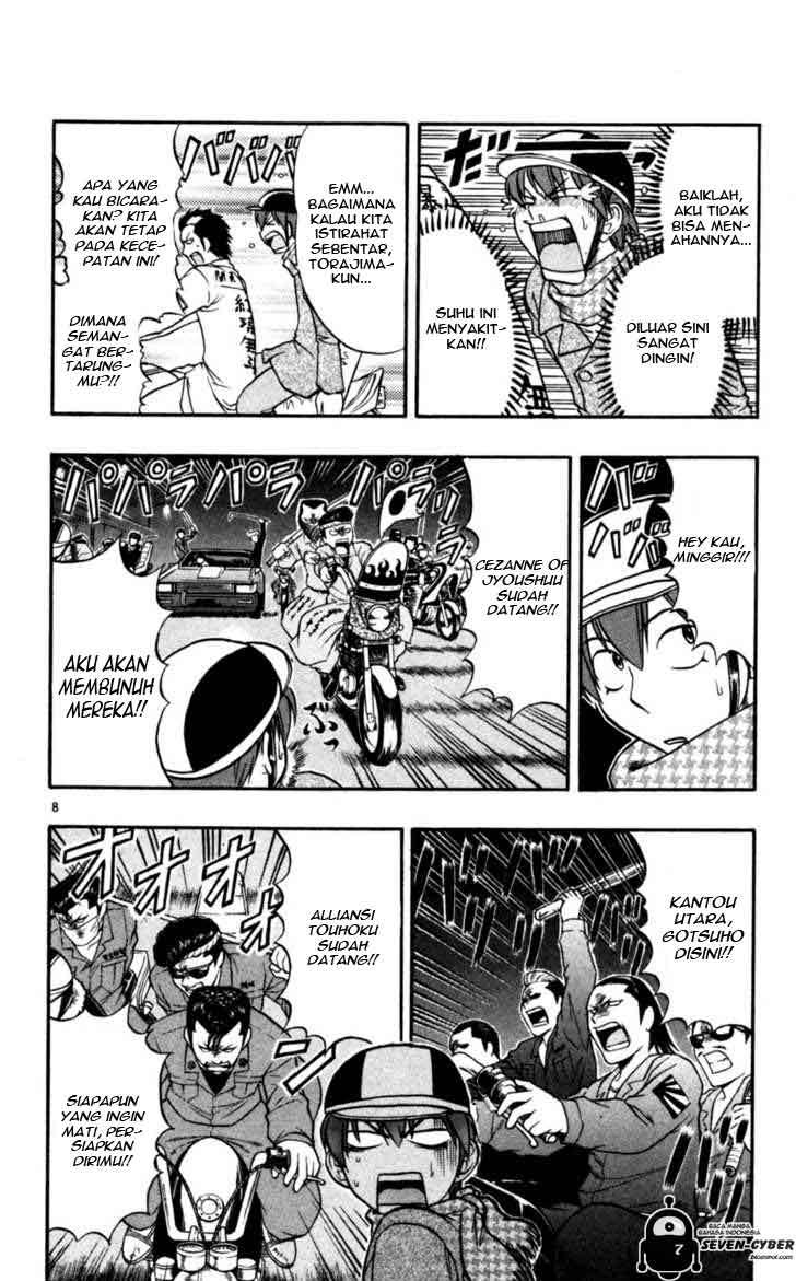 Ai Kora Chapter 89 Gambar 9