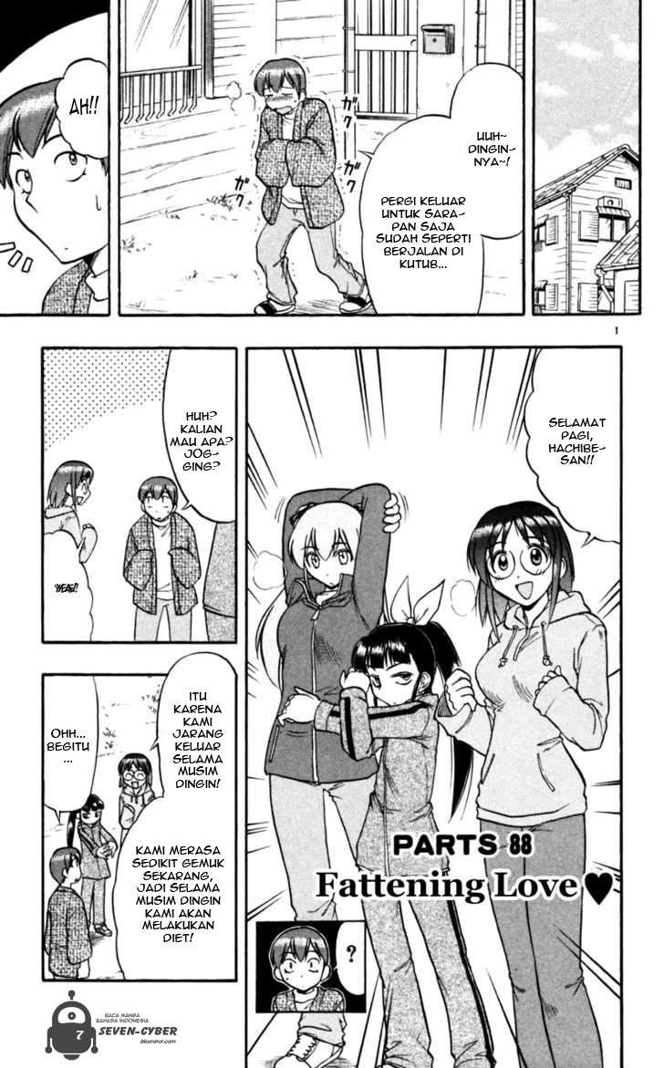 Baca Manga Ai Kora Chapter 88 Gambar 2