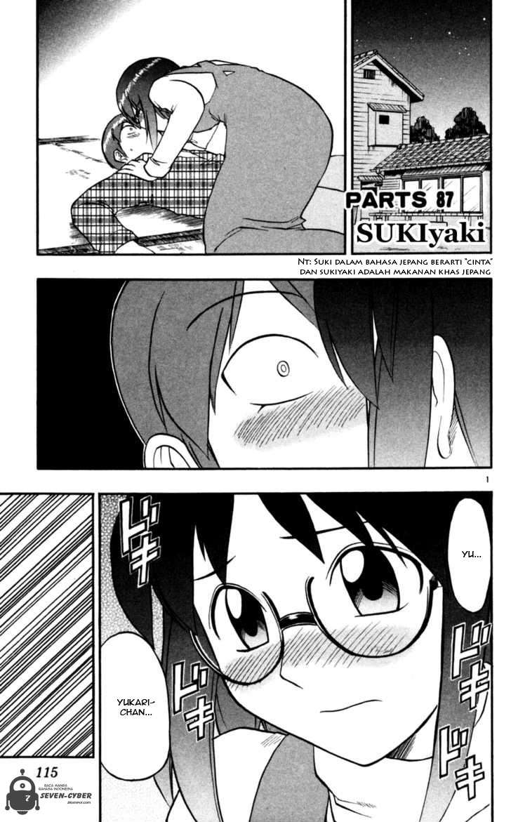 Baca Manga Ai Kora Chapter 87 Gambar 2
