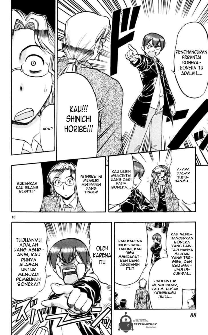 Ai Kora Chapter 85 Gambar 11