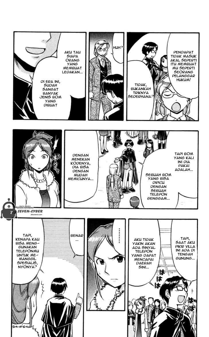 Ai Kora Chapter 85 Gambar 13