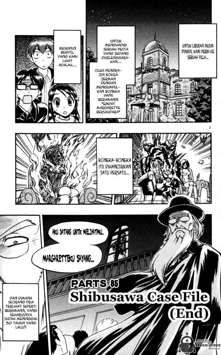 Baca  Ai Kora Chapter 85 Gambar 2